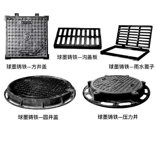 井蓋廠家，管道廠家，全國井蓋廠家電話，井蓋供應商地址，市政井蓋管道廠家