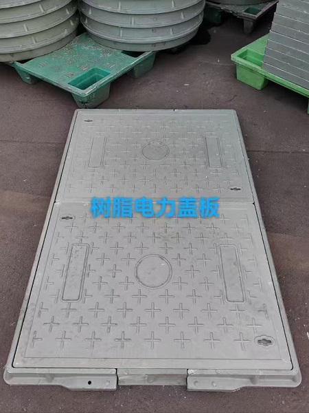 智能電纜溝蓋板，電纜溝蓋板
